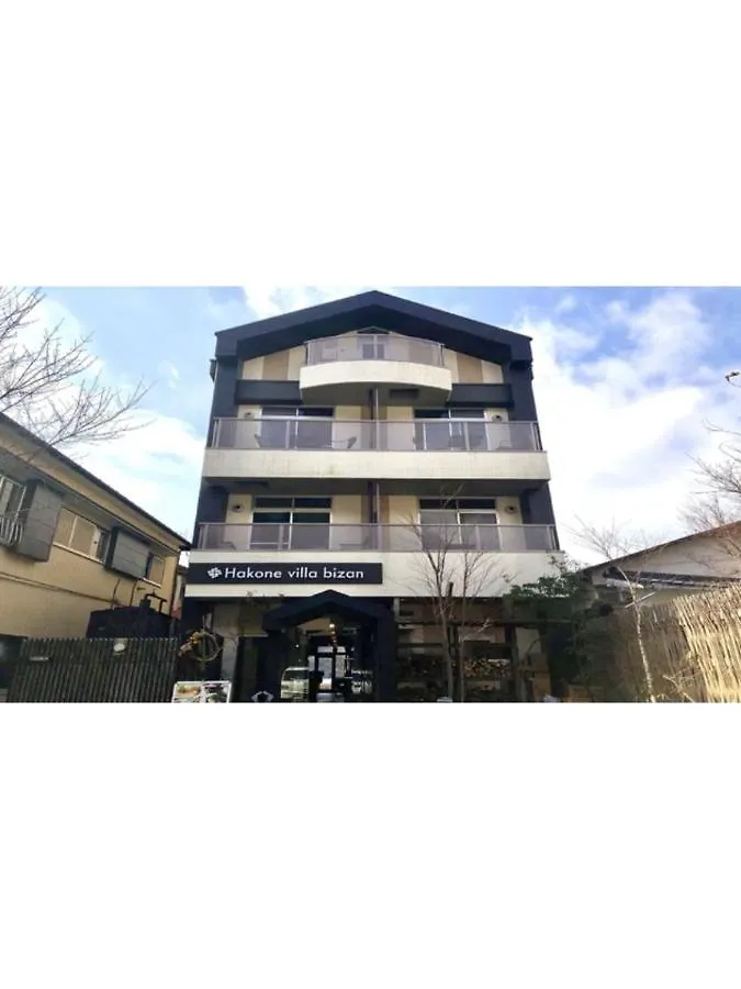 מלון Hakone Villa Byzan - Vacation Stay 39772V יפן